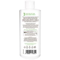 Pannatural Pets Heavenly Hemp Shampoo